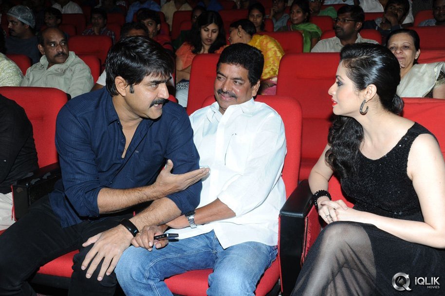 Yamaleela-2-Movie-Audio-Launch